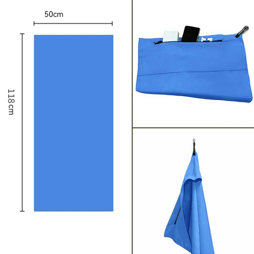 Microfibre Towel